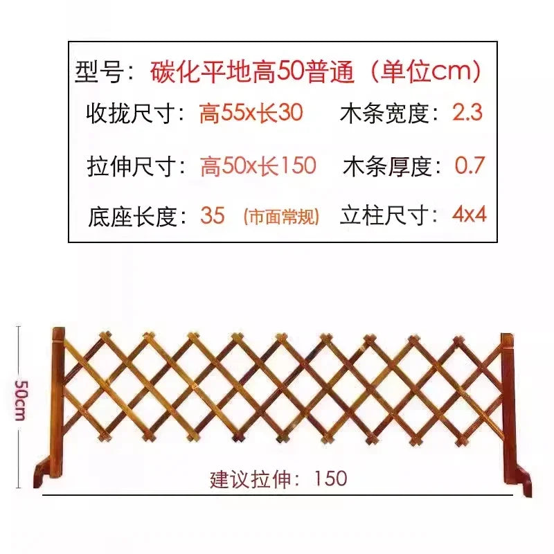 grille pliable bois massif blanc brun treillis jardin intérieur support plante clôture moderne