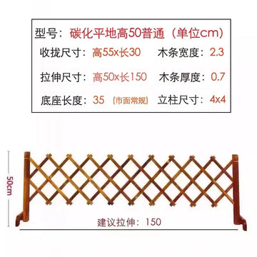grille pliable bois massif blanc brun treillis jardin intérieur support plante clôture moderne