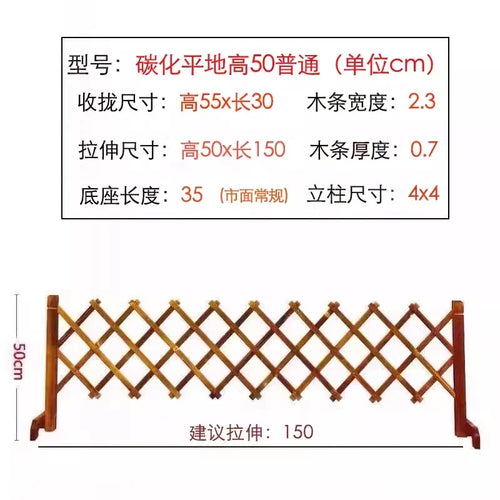 grille pliable bois massif blanc brun treillis jardin intérieur support plante clôture moderne