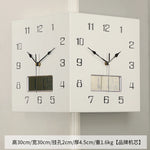 horloge murale moderne double face bois texture minimaliste date heure salon