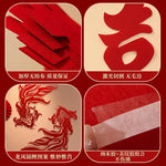 décoration murale mariage rouge traditionnelle chinoise dragons phénix motifs floraux