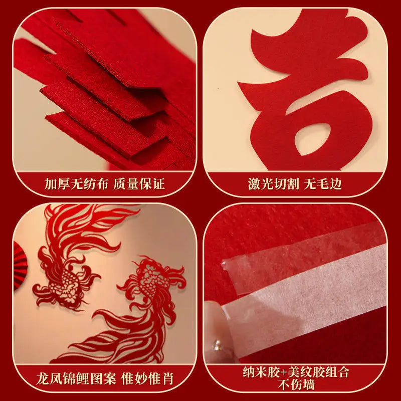 décoration murale mariage rouge traditionnelle chinoise dragons phénix motifs floraux