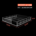 organisateur moderne réutilisable transparent pliable respectueux environnement adhésif articles divers stockage