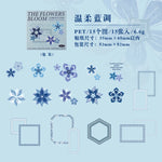 sticker vintage fleurs papillons dentelle scrapbooking journal deco transparent opaques