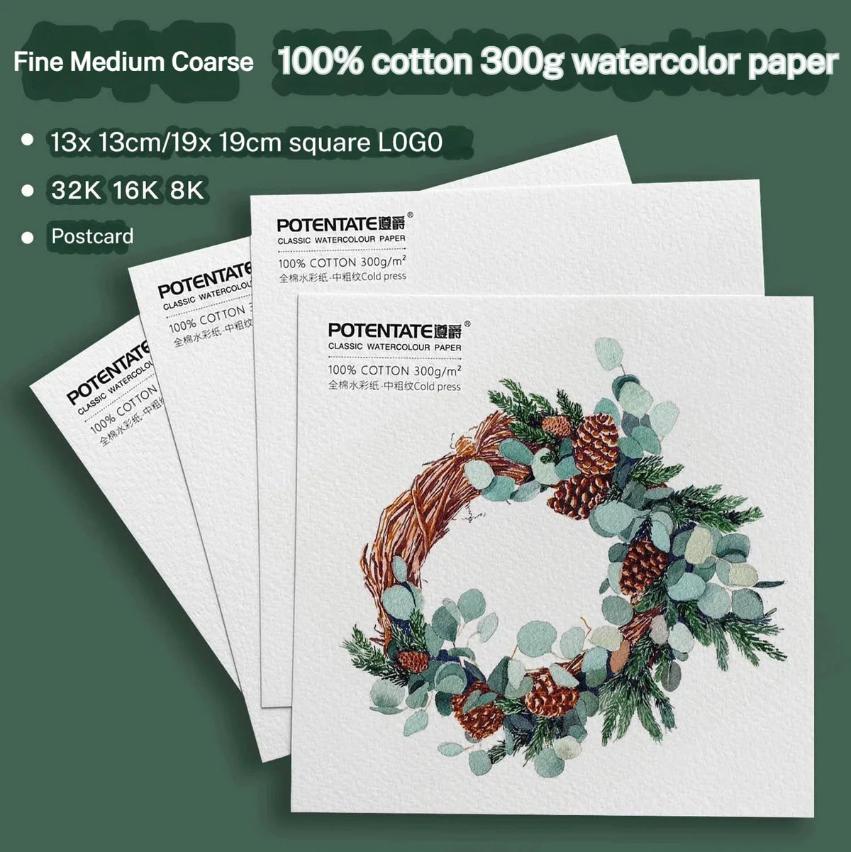 papier aquarelle grainé blanc vert bleu jaune artiste coarse medium fine boîte métal cartes