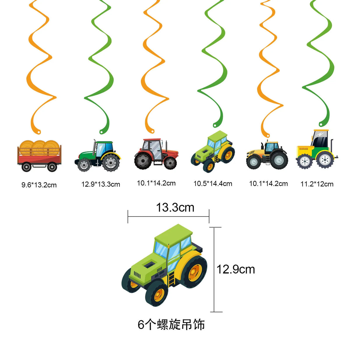 décoration fête anniversaire tracteur camion grues happy birthday spirales bannières cupcake toppers cartoony