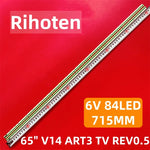 bande led vert jaune blanc moderne 65ub9500 65la9650 84led 715mm 6916l1748a