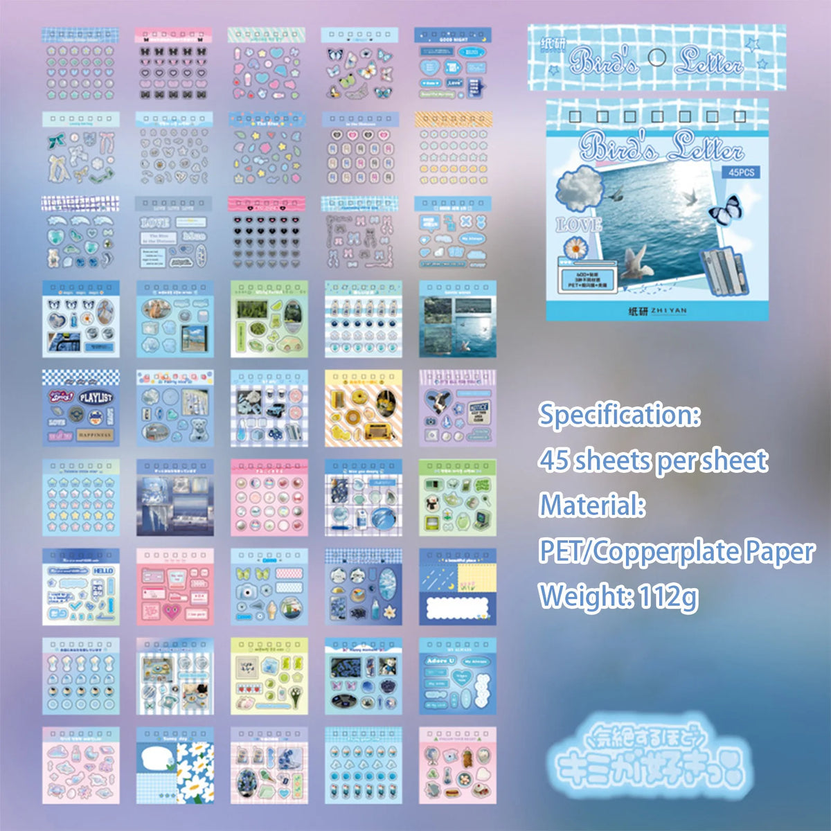 sticker kawaii fruit animal scrapbooking carnet notes stickers mignons geometrique anneaux metaux autocollants portables
