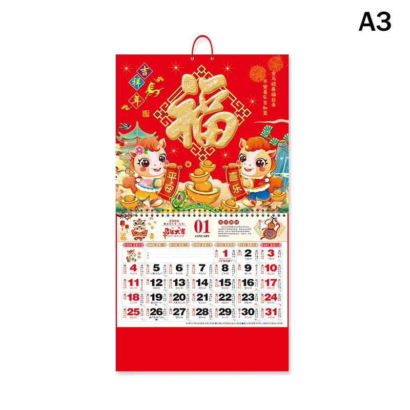 calendrier mural bois rouge doré illustration cheval symbole