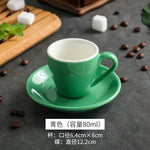 tasses céramique porcelaine poignée cuillères moderne rouge vert bleu jaune blanc