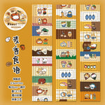 sticker autocollant kawaii dessins animés géométriques multicolores scrapbooking diy journal craft fournitures