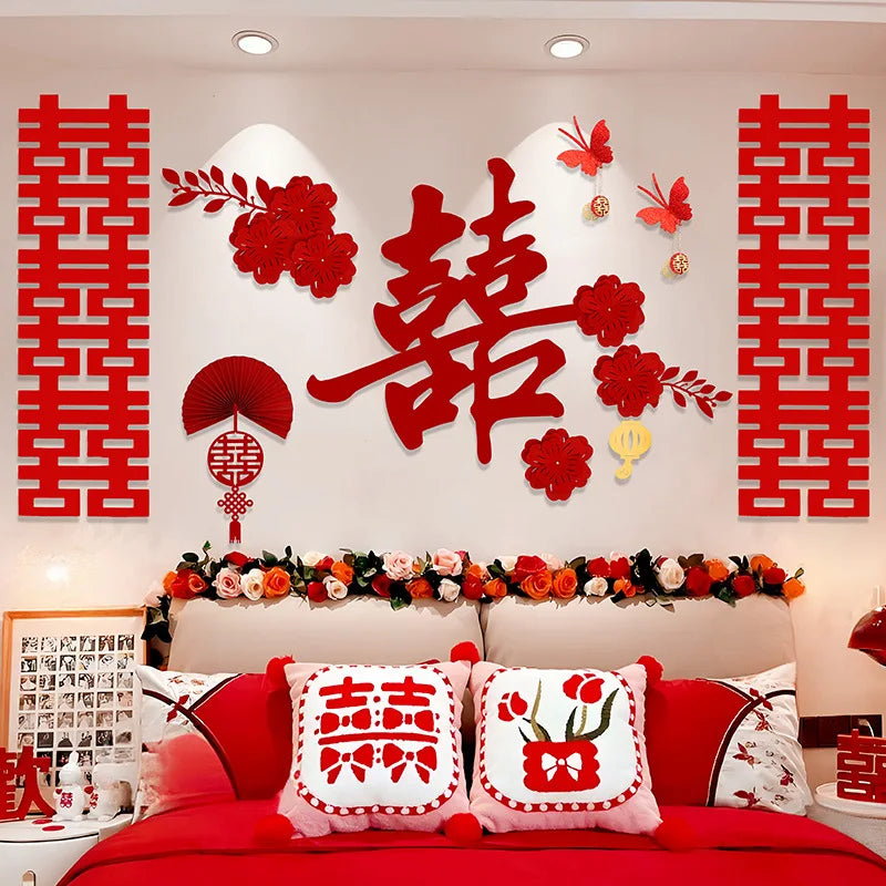 décoration murale mariage chinois double bonheur papillons motifs floraux rouge doré festive chambre nuptiale