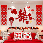 décoration murale mariage chinois double bonheur papillons motifs floraux rouge doré festive chambre nuptiale