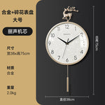 horloge murale moderne or blanc scintillante cerf fleurs déco salon