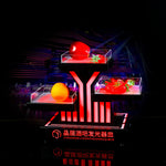 support fruits moderne plateau lumineux noir rouge rayures transparents leds rechargeables