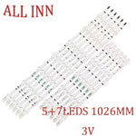barre lumineuse led blanc moderne 3v connecteurs boutons commandes 12pcs kit