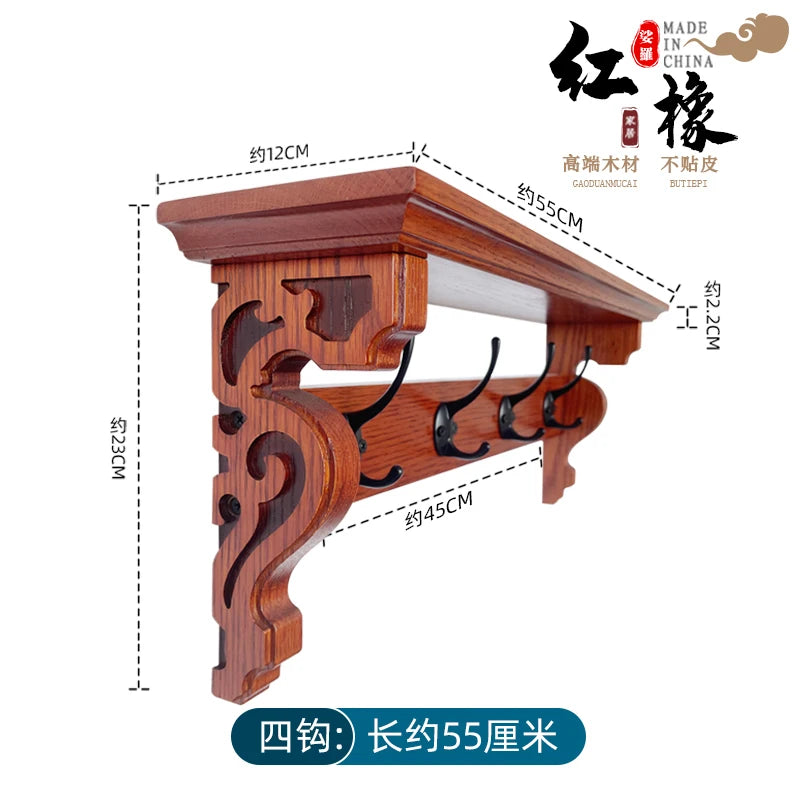 porte manteau étagère murale bois marron foncé crochets décor sculpté motifs floraux classique vis