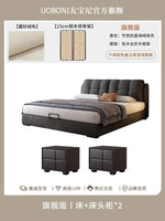 lit moderne gris velours tête matelas coussins tapis tringles chambre accessoires bois