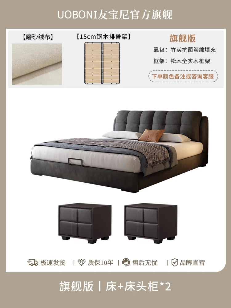 lit moderne gris velours tête matelas coussins tapis tringles chambre accessoires bois