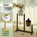 présentoir plantes bois moderne multi niveaux blanc gris boises pots fleursintérieur
