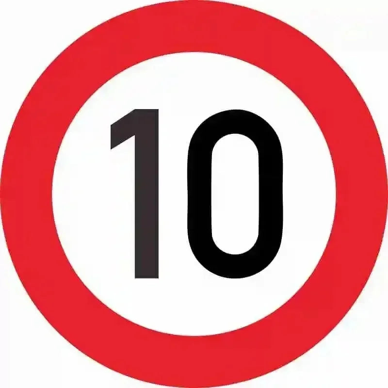 panneau signalisation interdiction stationner métal rond rouge blanc garage décoration murale extérieur voiture interdit