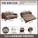 canapé lit marron clair rayures horizontales moderne extensible coussins multifonctionnel