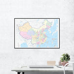 carte géographique chinoise regions colorées etiquettes villes cartographique cadre noir 594x420mm