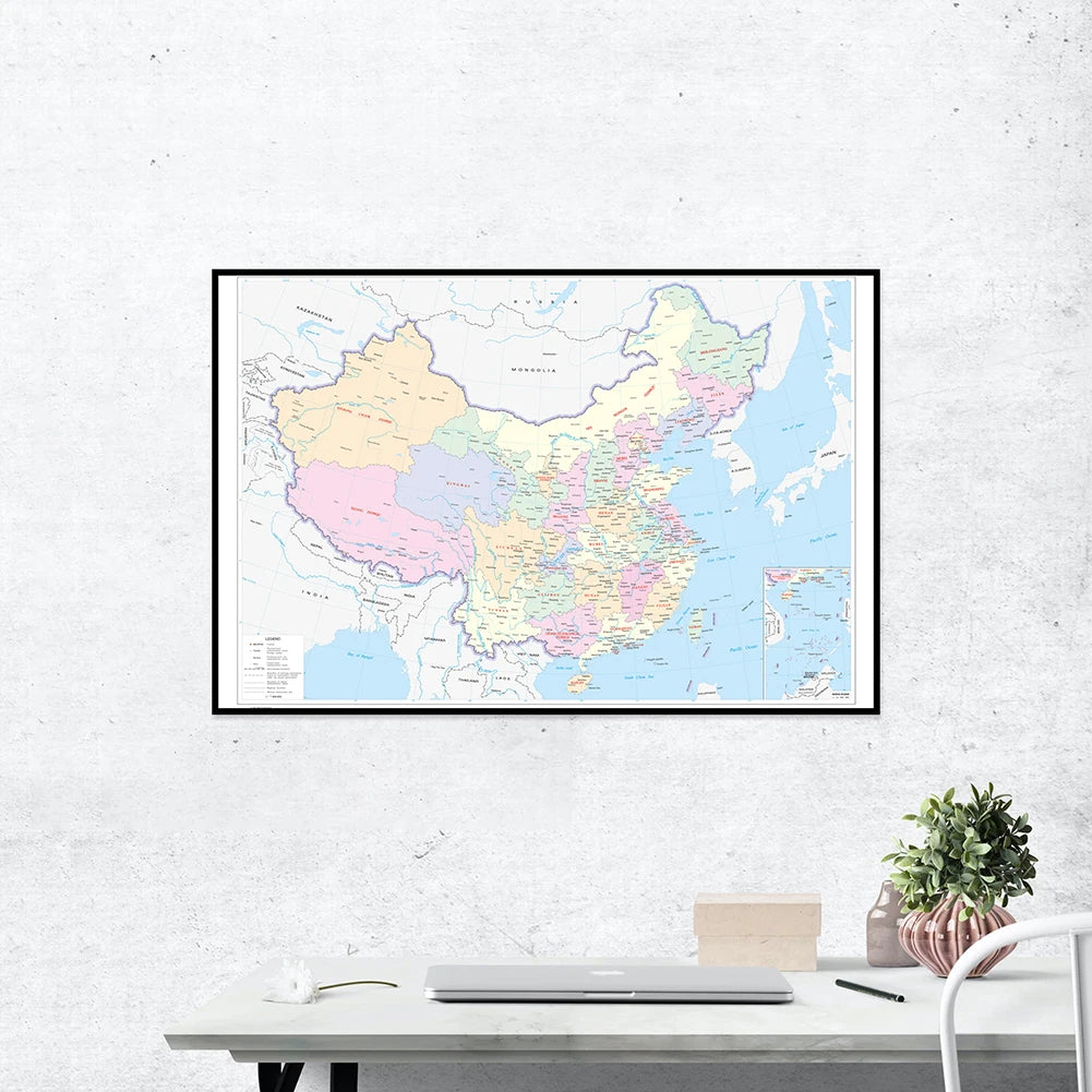 carte géographique chinoise regions colorées etiquettes villes cartographique cadre noir 594x420mm