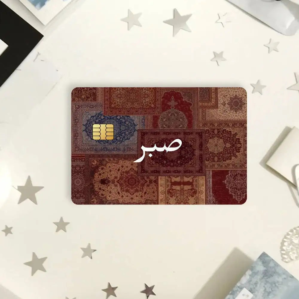 autocollants carte credit motif geometrique moderne bleu marron rose beige patchwork İslamique pieces