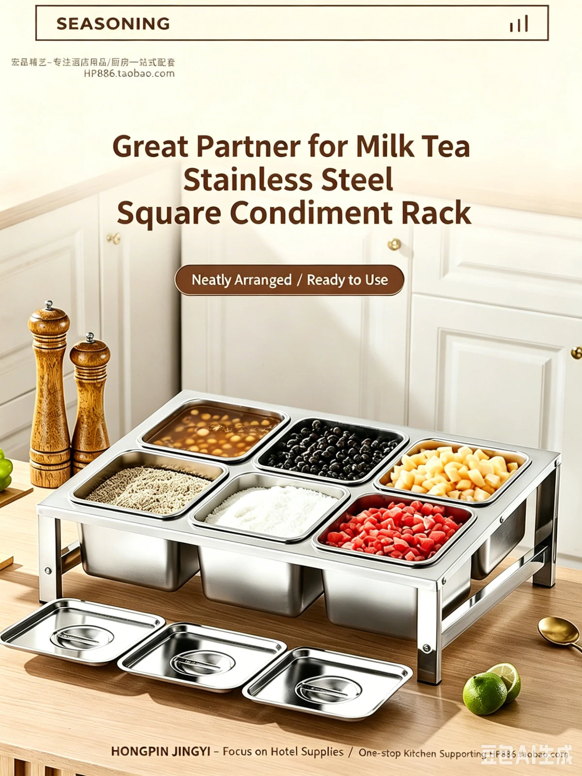 support rangement condiments acier inoxydable pots carrés distributeur thé lait confiture cuisine professionnel