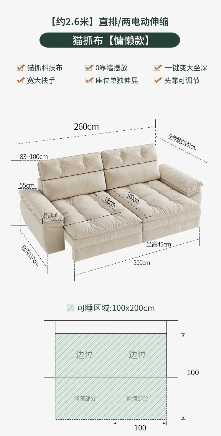 canapé moderne tissus composites beige motif palmiers fixations coussins dimension 280cm