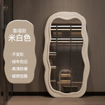 grand miroir vertical moderne cadre bois tissu velours salon chambre