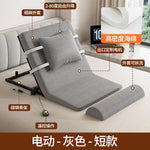lit pliant moderne gris toile lin coussin oreiller support tablette
