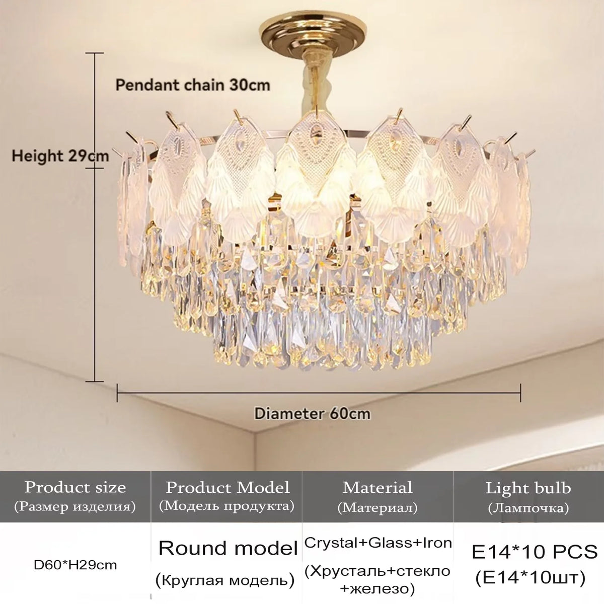 lustre doré cristal suspension salon chambre classique led 80cm adjustable