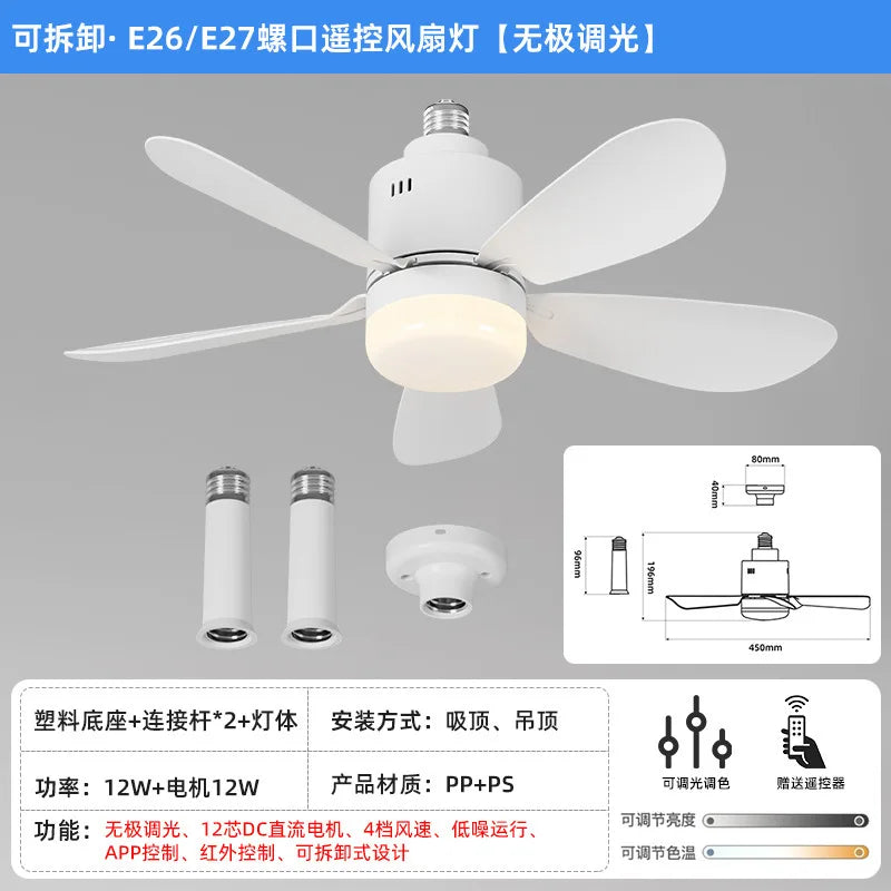 ventilateur lampe moderne télécommande led noir blanc bois naturel