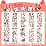 sticker kawaii adhésif dessins animés chats floraux textes scrapbooking transparent rose vert bleu blanc
