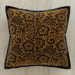 housse coussin géométrique noir marron moderne 45x45cm polyester coton décoration intérieure voiture