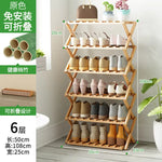 étagère chaussures pliable bois naturel moderne finition lisse support rangement entrée maisonSports Chaussures Bottes