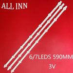 bande led blanc ronde moderne 590mm 3v connecteurs 32w1333n 32w1334g