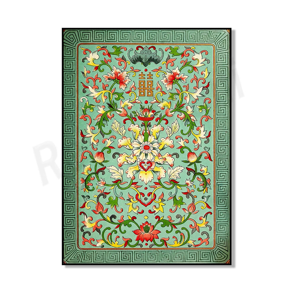Motif décoratif floral stylisé dans des teintes de vert, de rouge et de jaune, avec des formes géométriques entourant la composition.