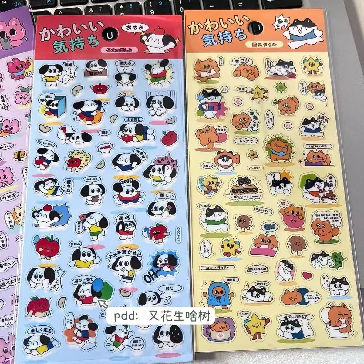 sticker kawaii mignon clips bleu jaune rose textes japonais dessins animés album autocollants