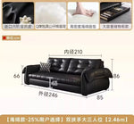 canapé lit noir simili cuir moderne coussin décoratif table basse tapis couverture