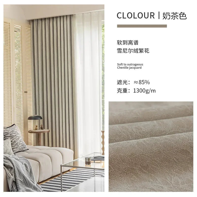 rideau occultant beige clair moderne doublure transparente salon chambre maison
