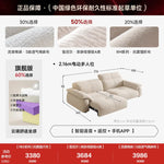 canapé lit moderne convertible beige oreillers 196x160x98cm tissu composite sponge down adjustable