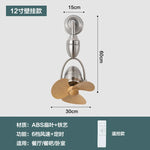 ventilateur suspendu moderne noir bois naturel minimaliste salon cuisine