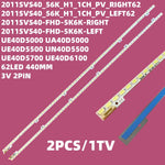 bande led blanc moderne 62 diodes 110 240v adaptateur 3v 2w aluminium 440mm tv