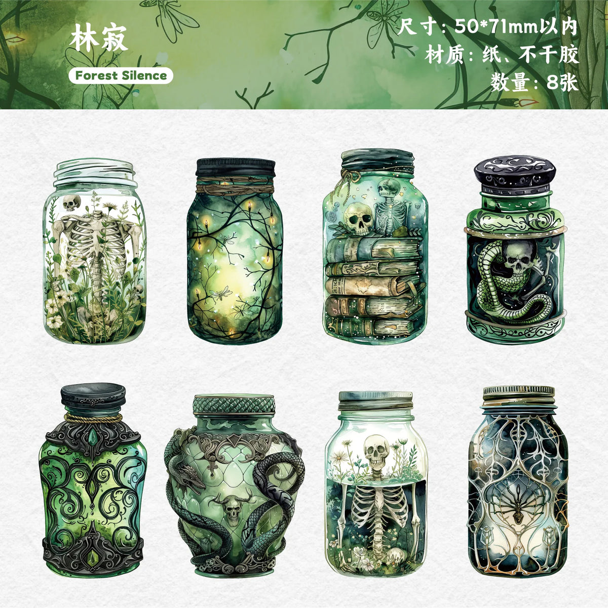 autocollants vintage baroques fleurs ornements décoration scrapbooking transparent doré parfum diy