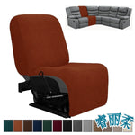 couvre siège marron rayures horizontales moderne fauteuil inclinable lavable machine automne hiver beige taupe