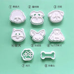 moule biscuits animaux chien chat patte os plastique imprimé decoratif cuisine