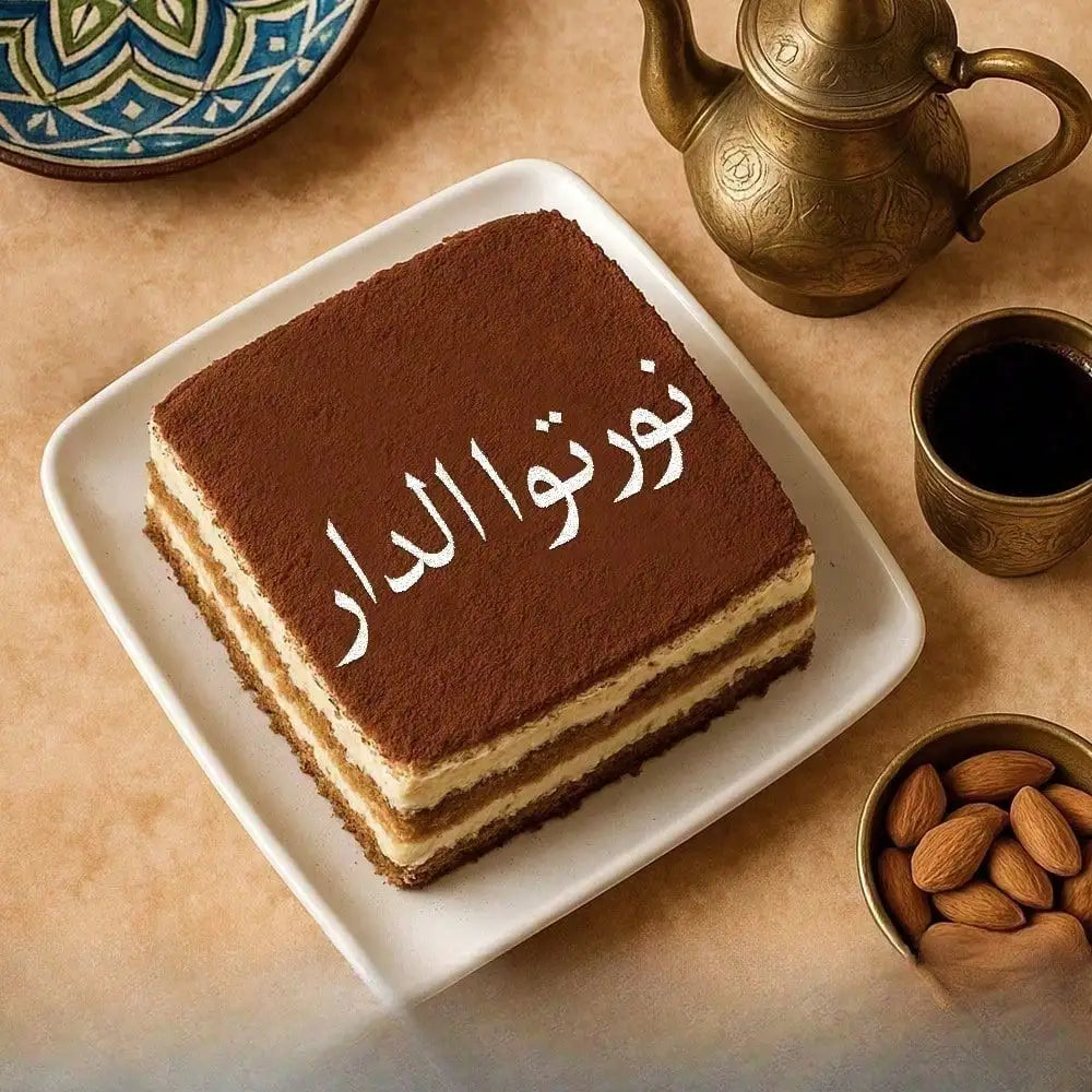 pochoirs gâteau acrylique joyeux anniversaire eid mariage décorations sucre classiques strass adhésifs